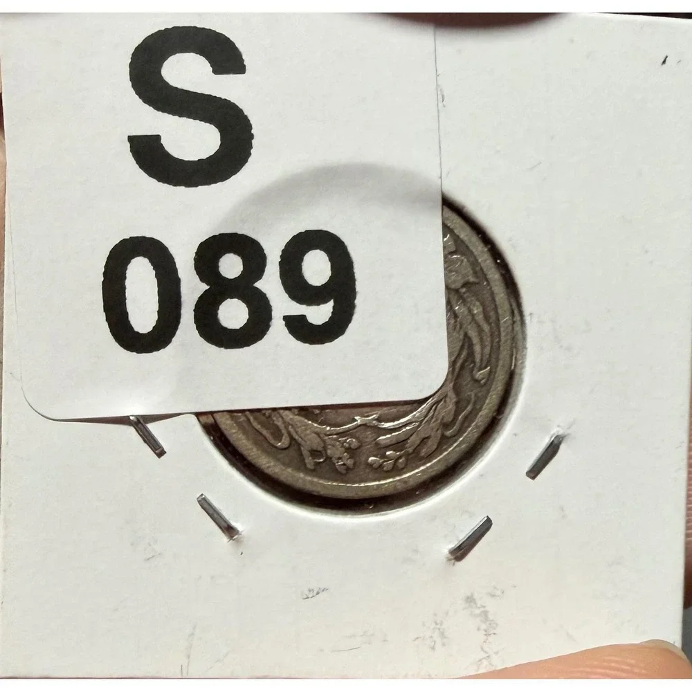 N/A barber dime